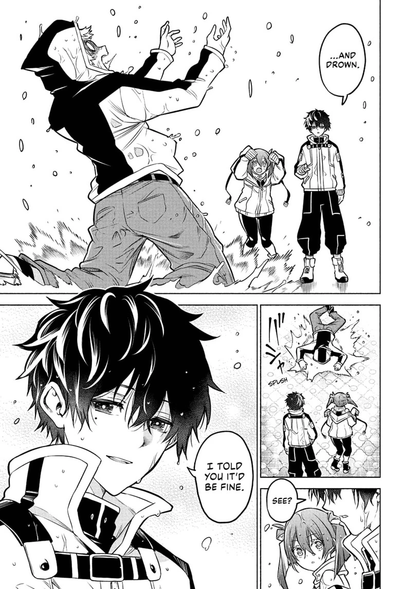 Read Animal Signal chapter 1 image 48 on Lezhin