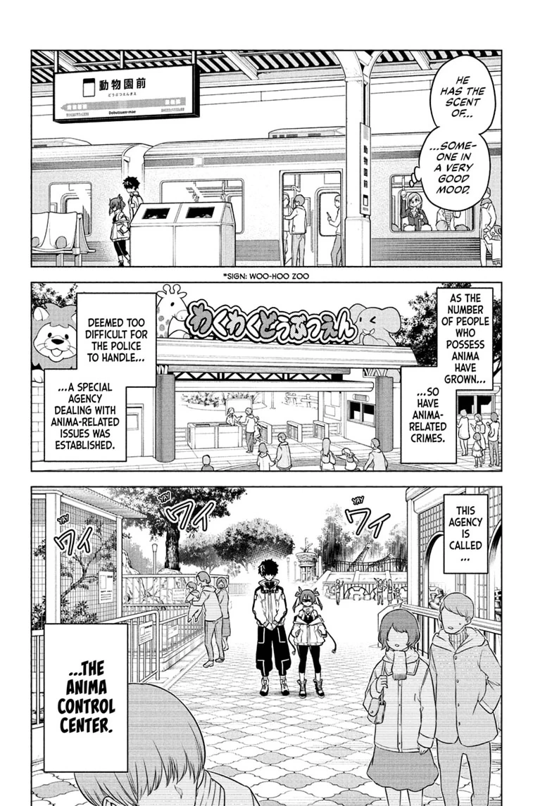 Read Animal Signal chapter 1 image 5 on Lezhin