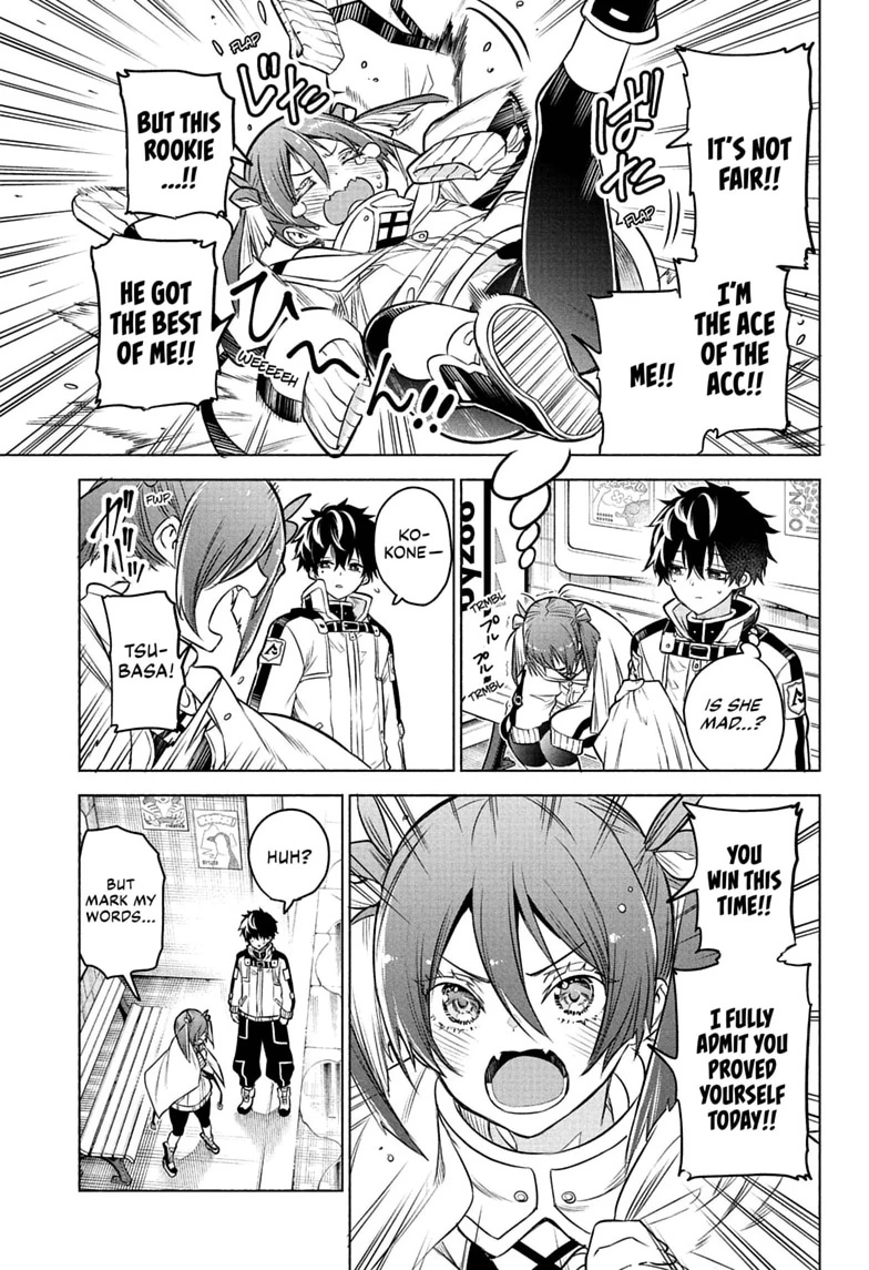 Read Animal Signal chapter 1 image 52 on Lezhin