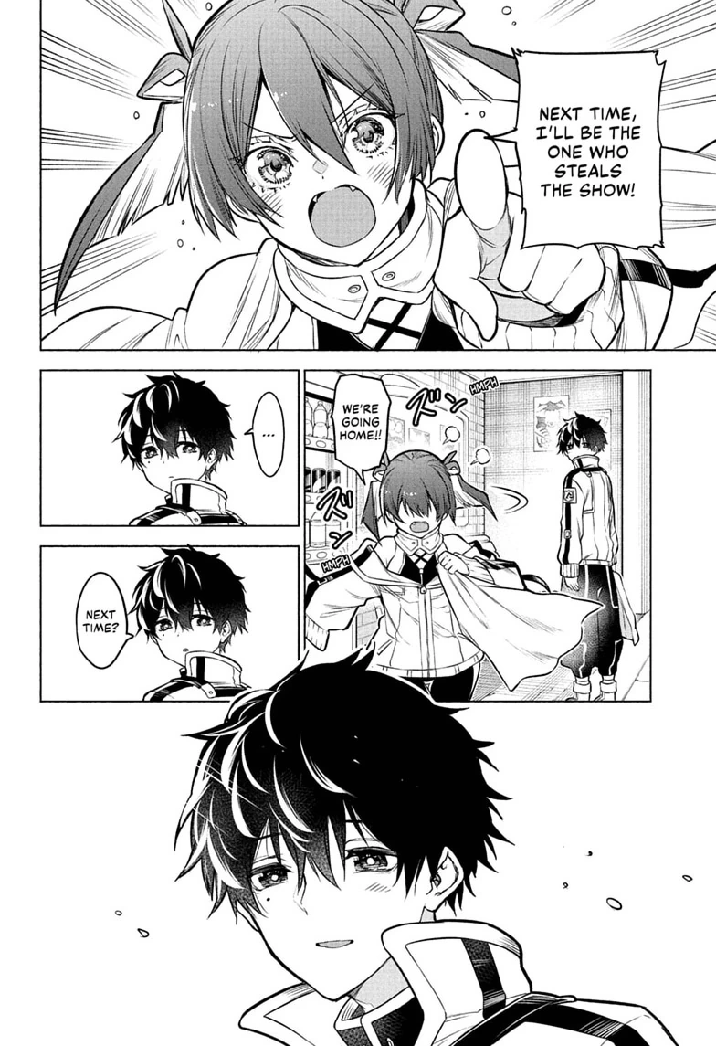 Read Animal Signal chapter 1 image 53 on Lezhin