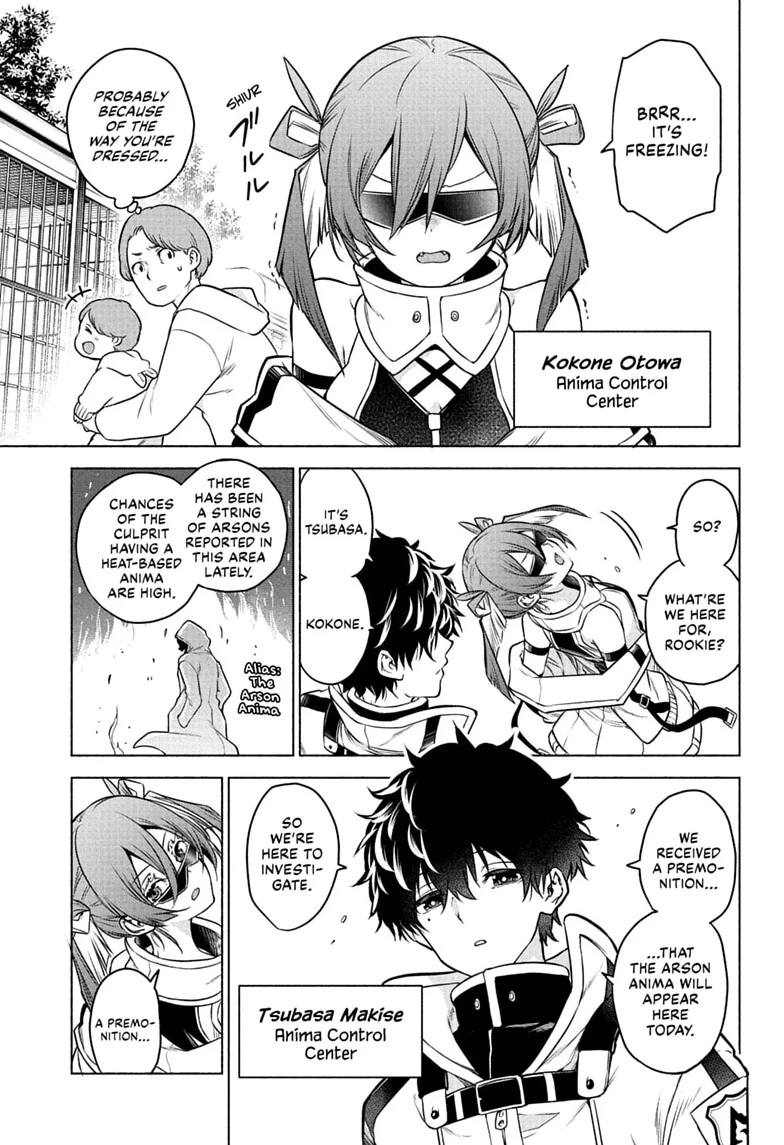 Read Animal Signal chapter 1 image 6 on Lezhin