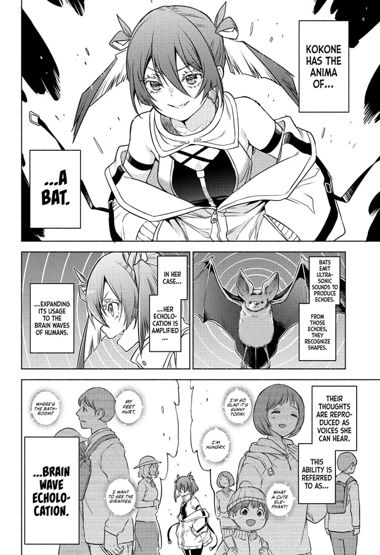 Read Animal Signal chapter 1 image 9 on Lezhin