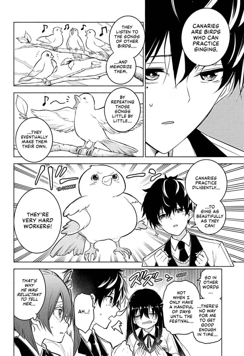 Read Animal Signal chapter 10 image 9 on Lezhin