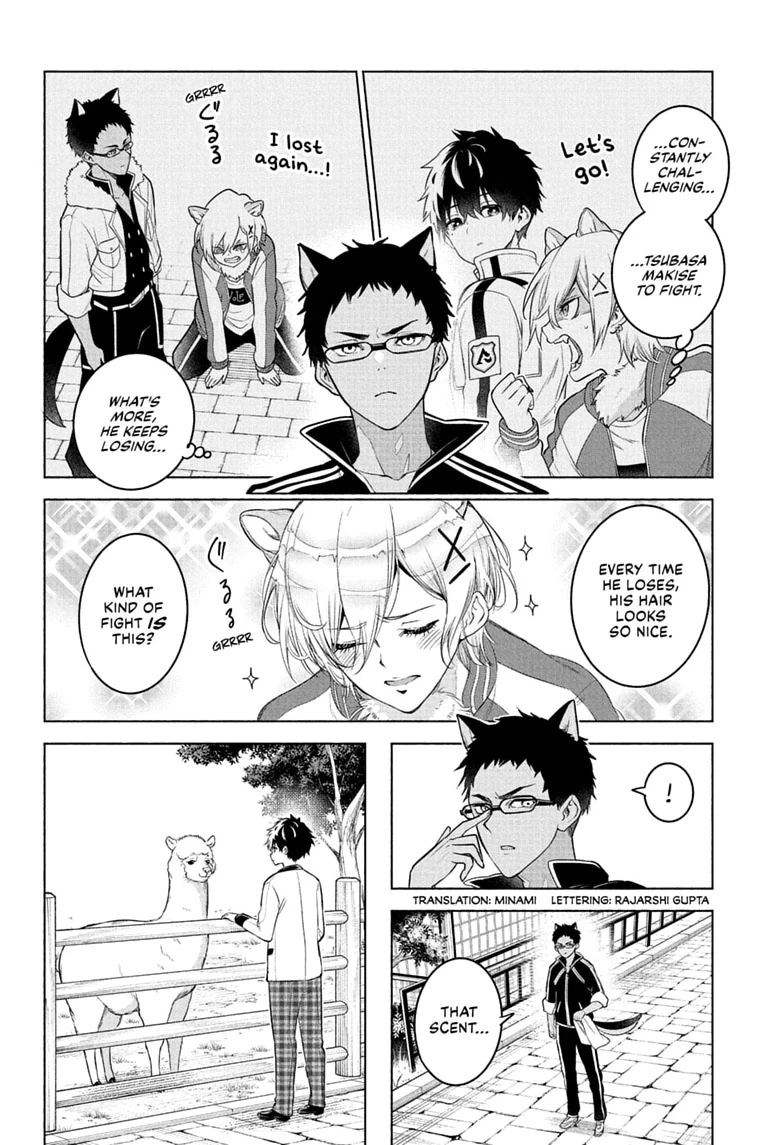 Read Animal Signal chapter 13 image 1 on Lezhin