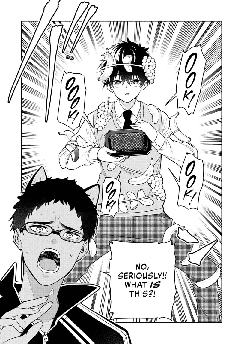 Read Animal Signal chapter 13 image 14 on Lezhin