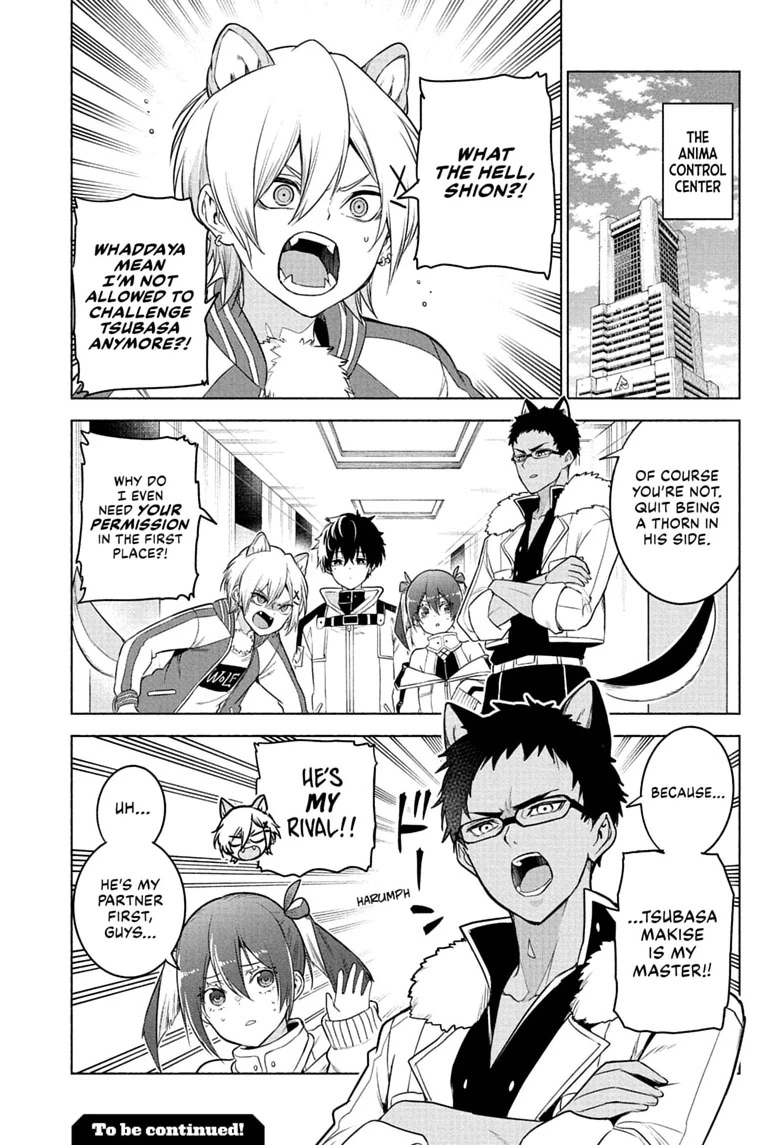 Read Animal Signal chapter 13 image 18 on Lezhin