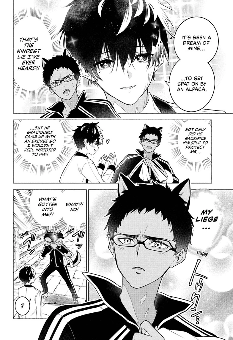 Read Animal Signal chapter 13 image 5 on Lezhin