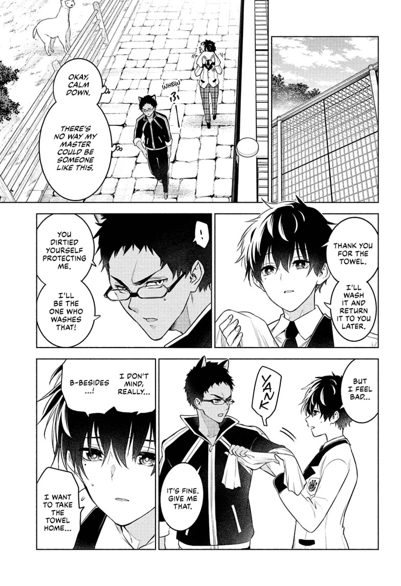 Read Animal Signal chapter 13 image 6 on Lezhin