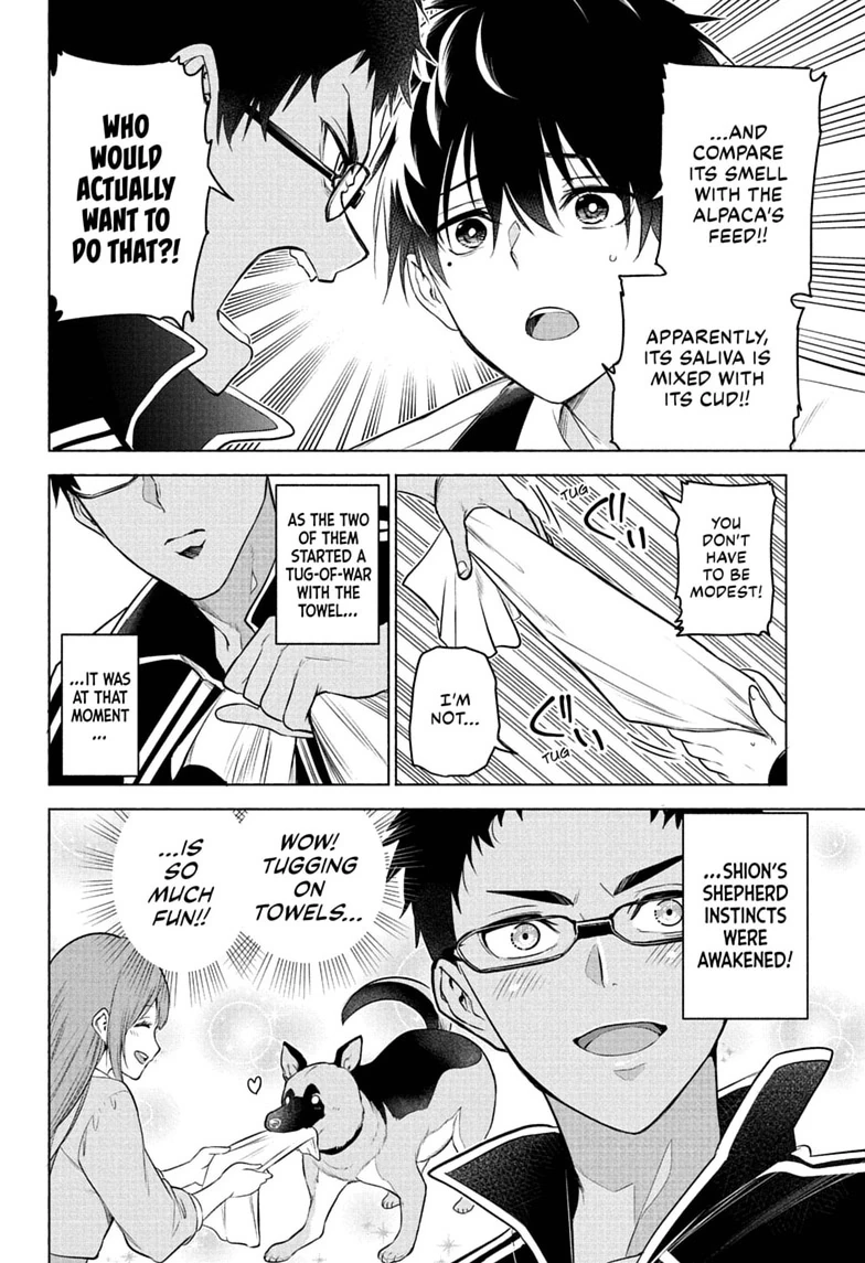 Read Animal Signal chapter 13 image 7 on Lezhin