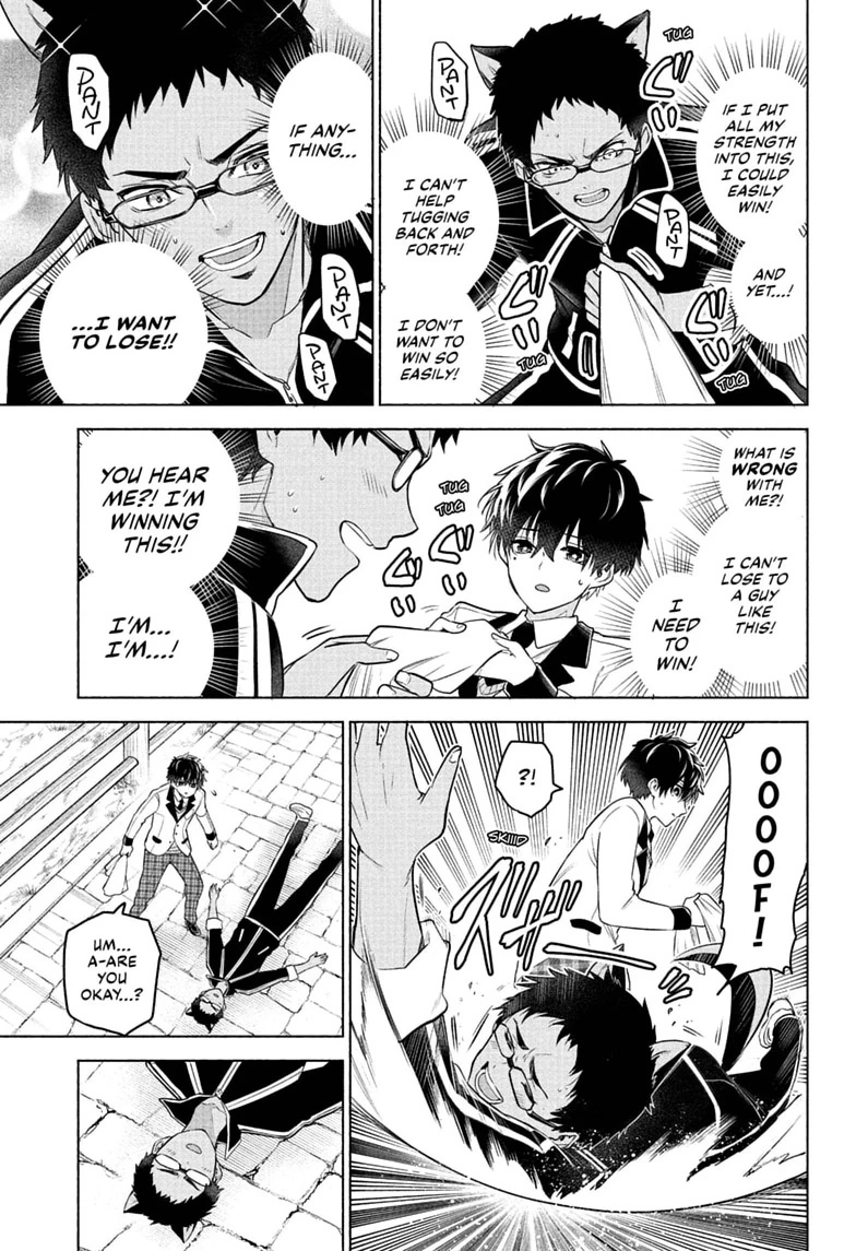 Read Animal Signal chapter 13 image 8 on Lezhin