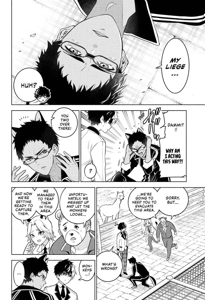 Read Animal Signal chapter 13 image 9 on Lezhin