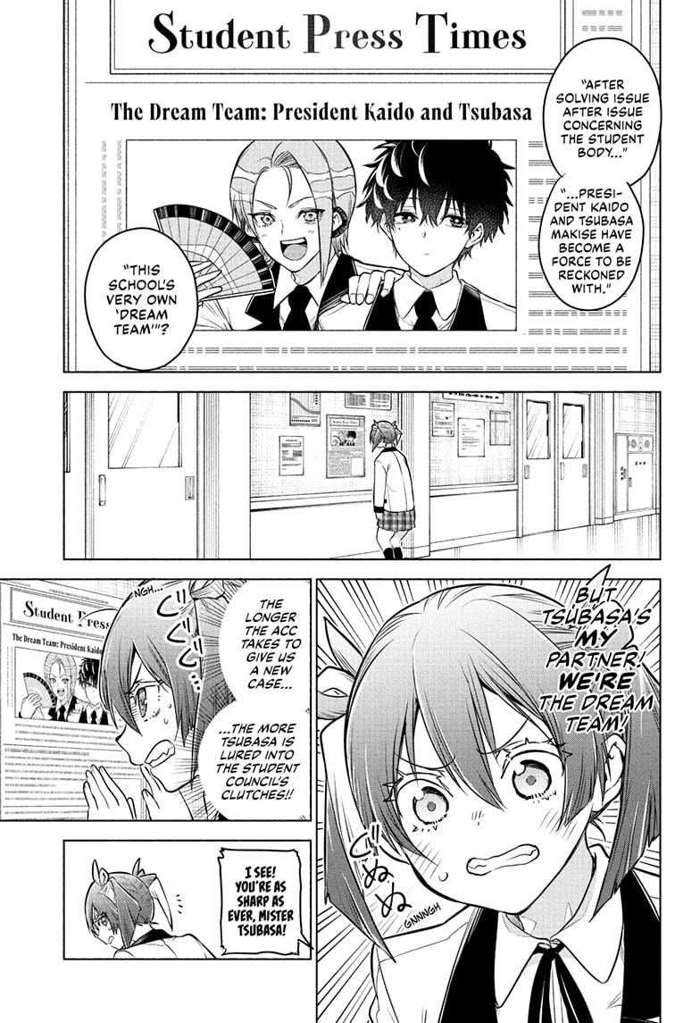 Read Animal Signal chapter 3 image 11 on Lezhin