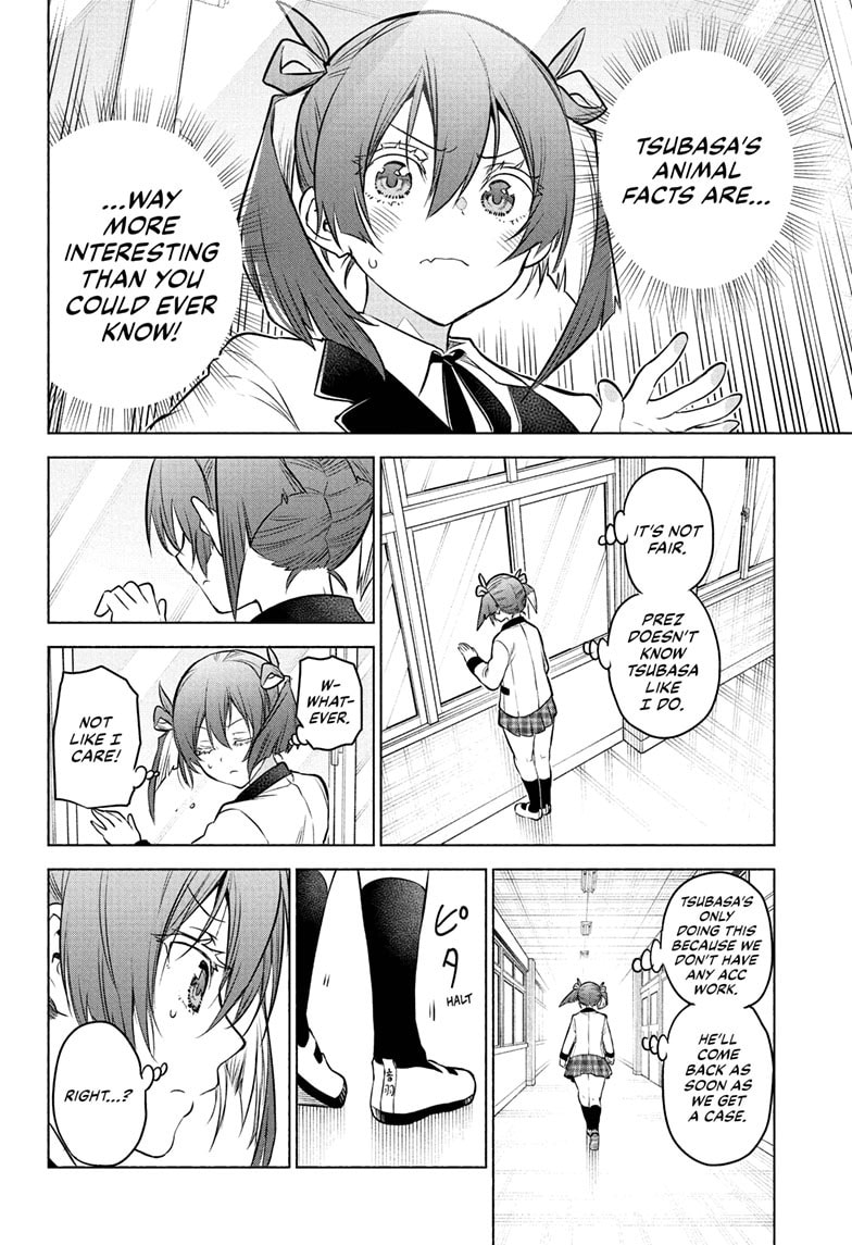 Read Animal Signal chapter 3 image 14 on Lezhin