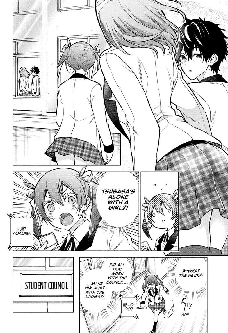 Read Animal Signal chapter 3 image 16 on Lezhin