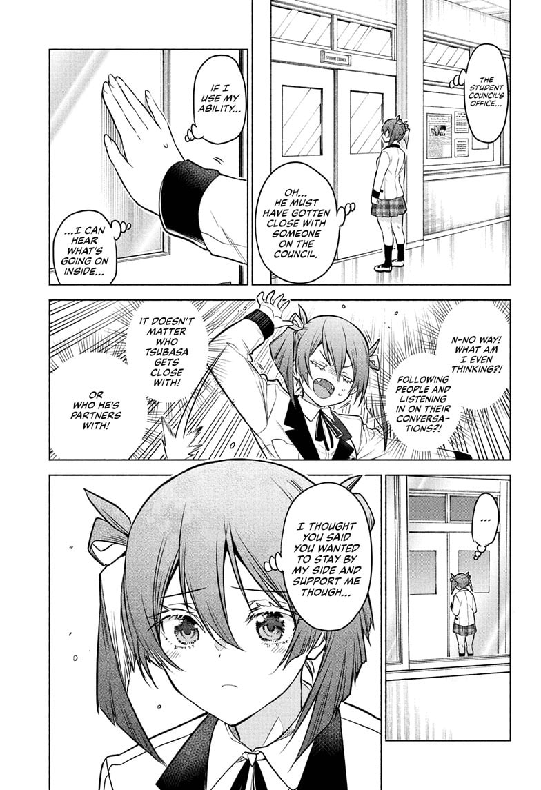 Read Animal Signal chapter 3 image 17 on Lezhin