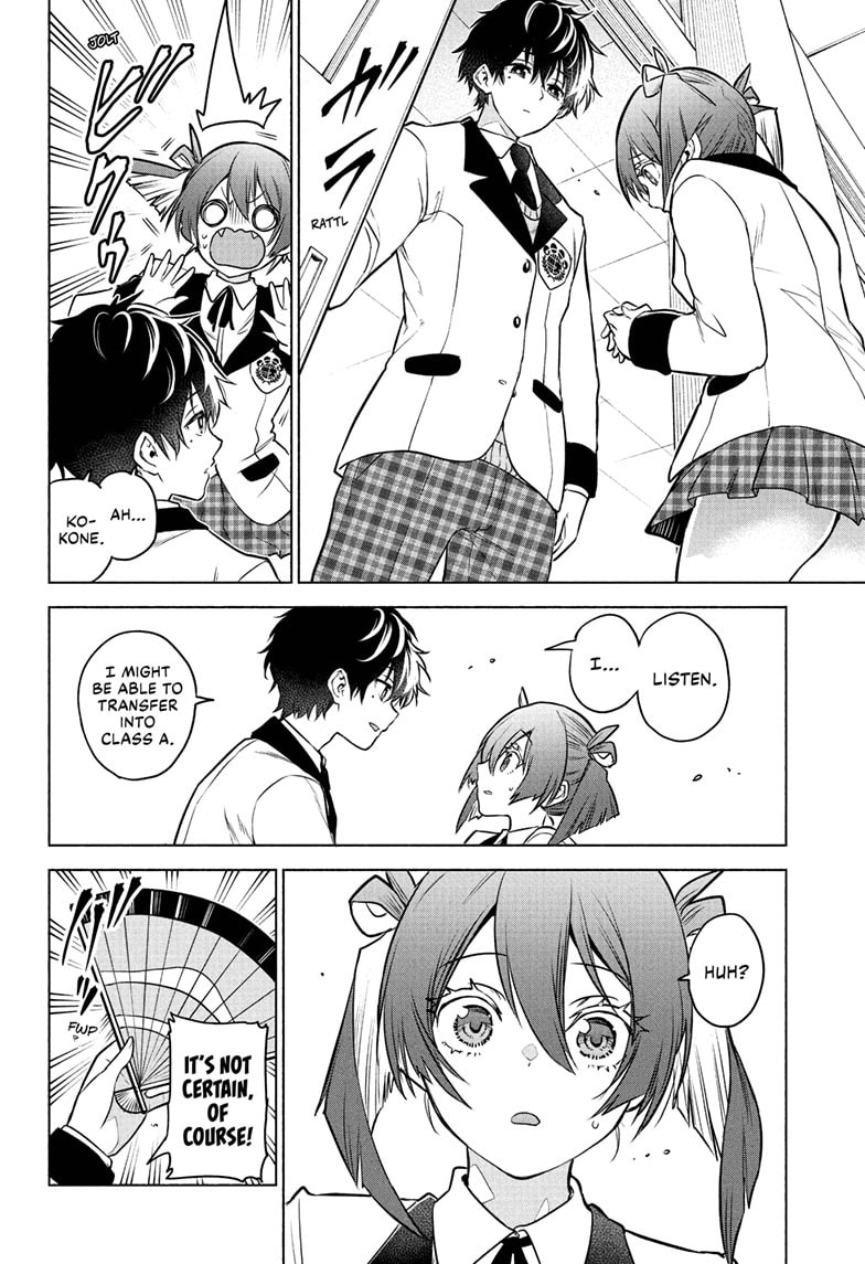 Read Animal Signal chapter 3 image 18 on Lezhin