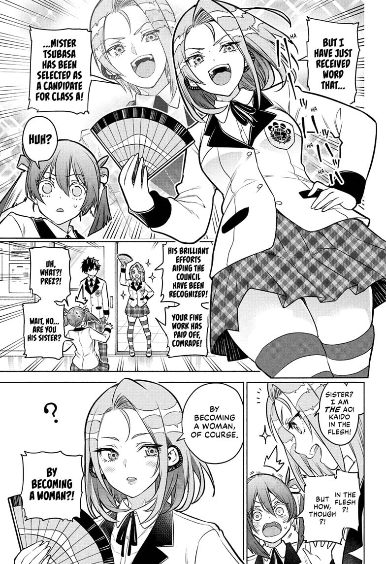 Read Animal Signal chapter 3 image 19 on Lezhin