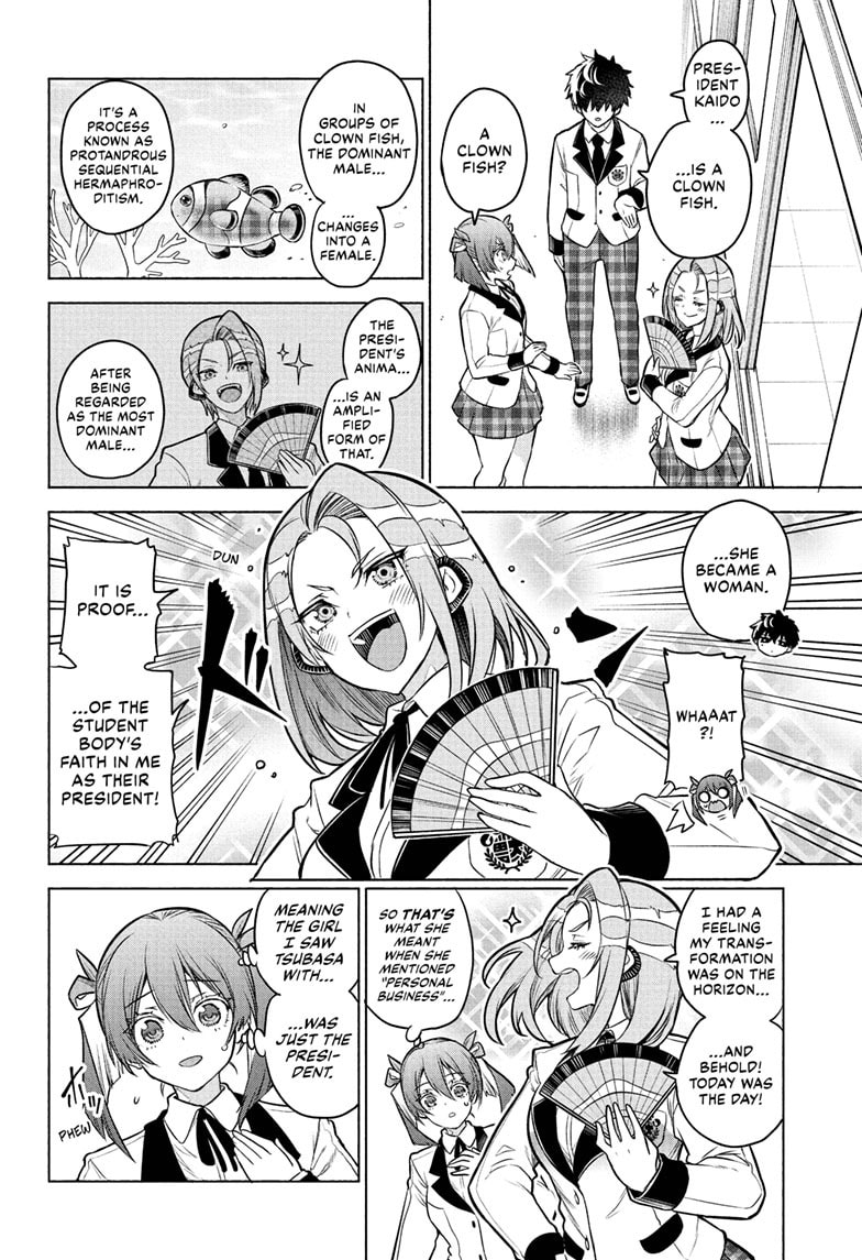 Read Animal Signal chapter 3 image 20 on Lezhin