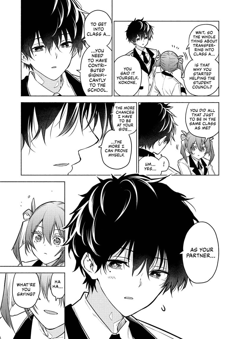 Read Animal Signal chapter 3 image 21 on Lezhin