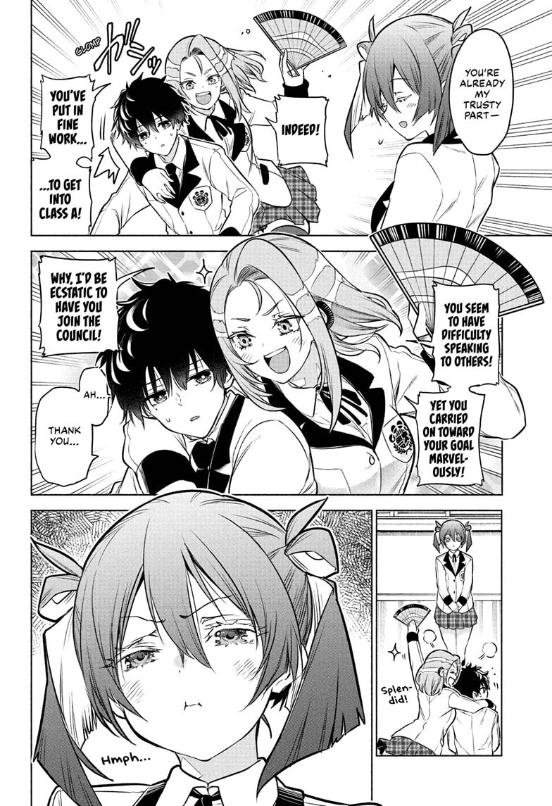 Read Animal Signal chapter 3 image 22 on Lezhin