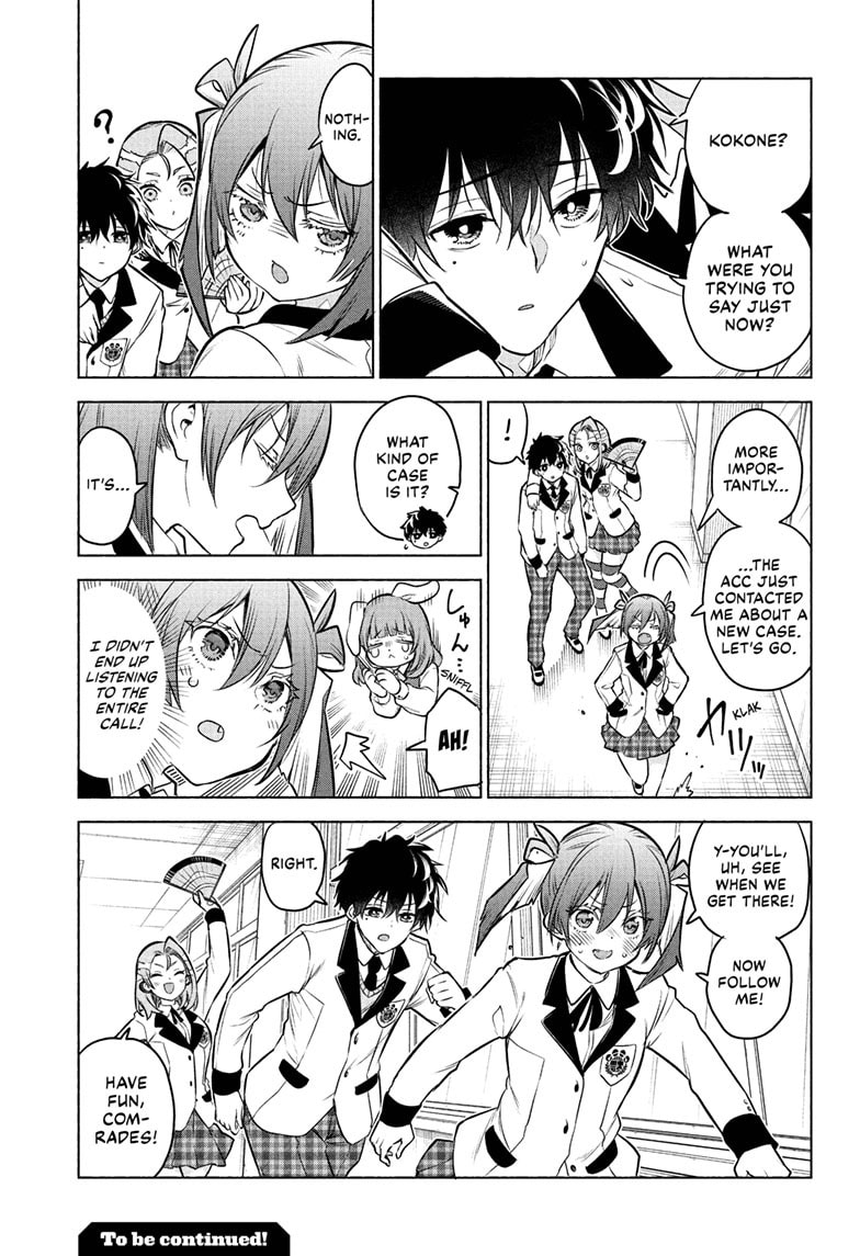 Read Animal Signal chapter 3 image 23 on Lezhin