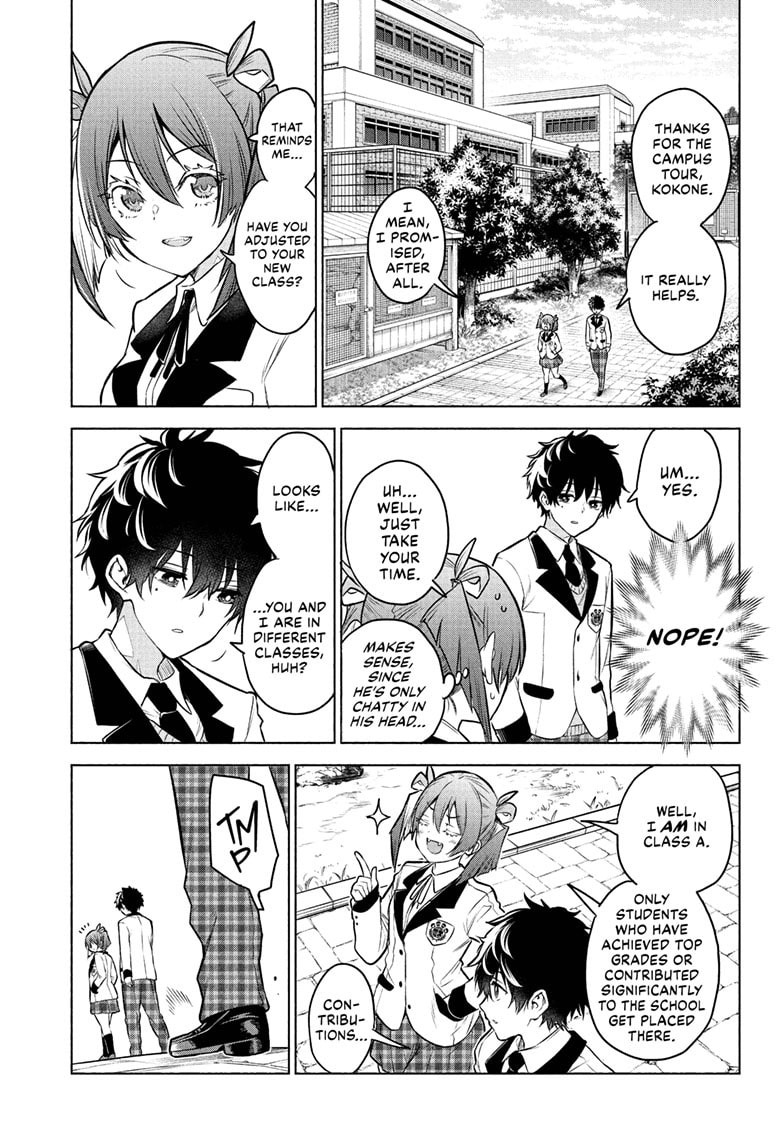 Read Animal Signal chapter 3 image 3 on Lezhin