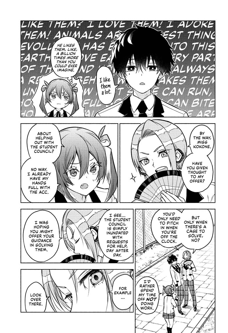 Read Animal Signal chapter 3 image 5 on Lezhin