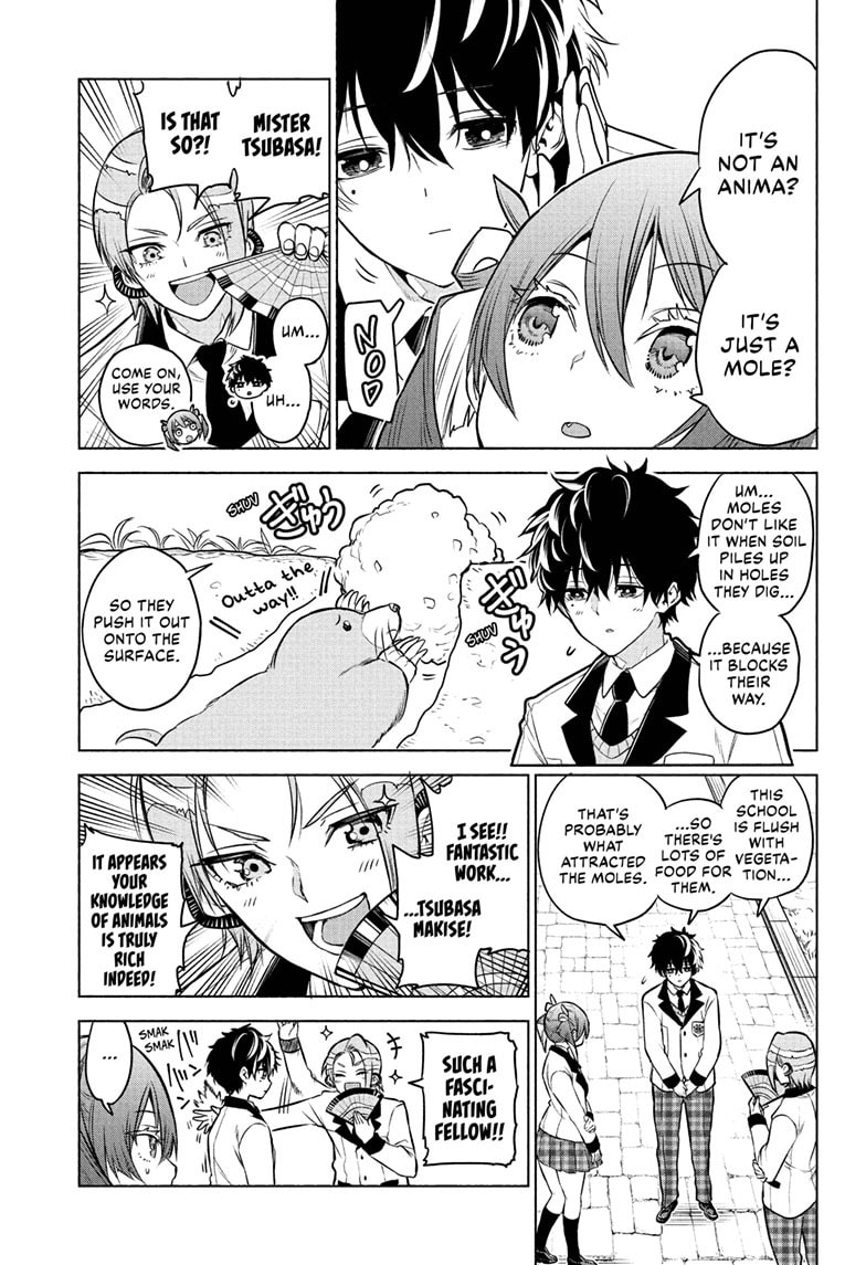 Read Animal Signal chapter 3 image 7 on Lezhin