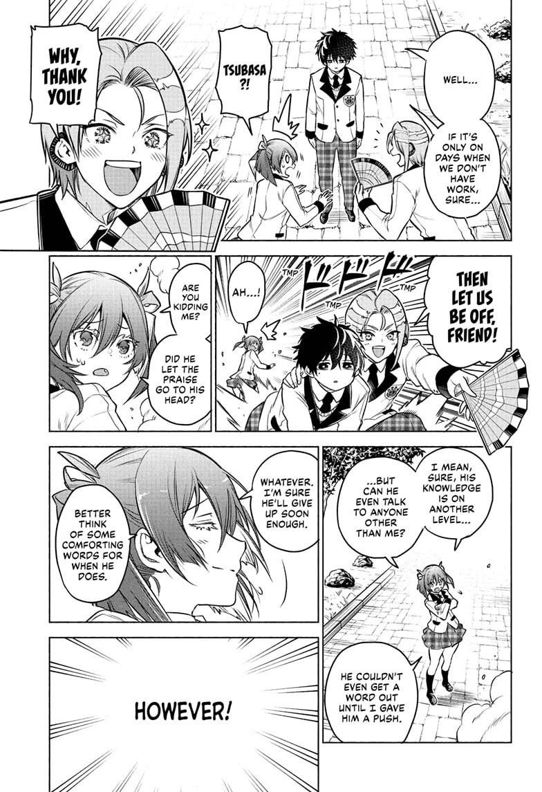 Read Animal Signal chapter 3 image 9 on Lezhin