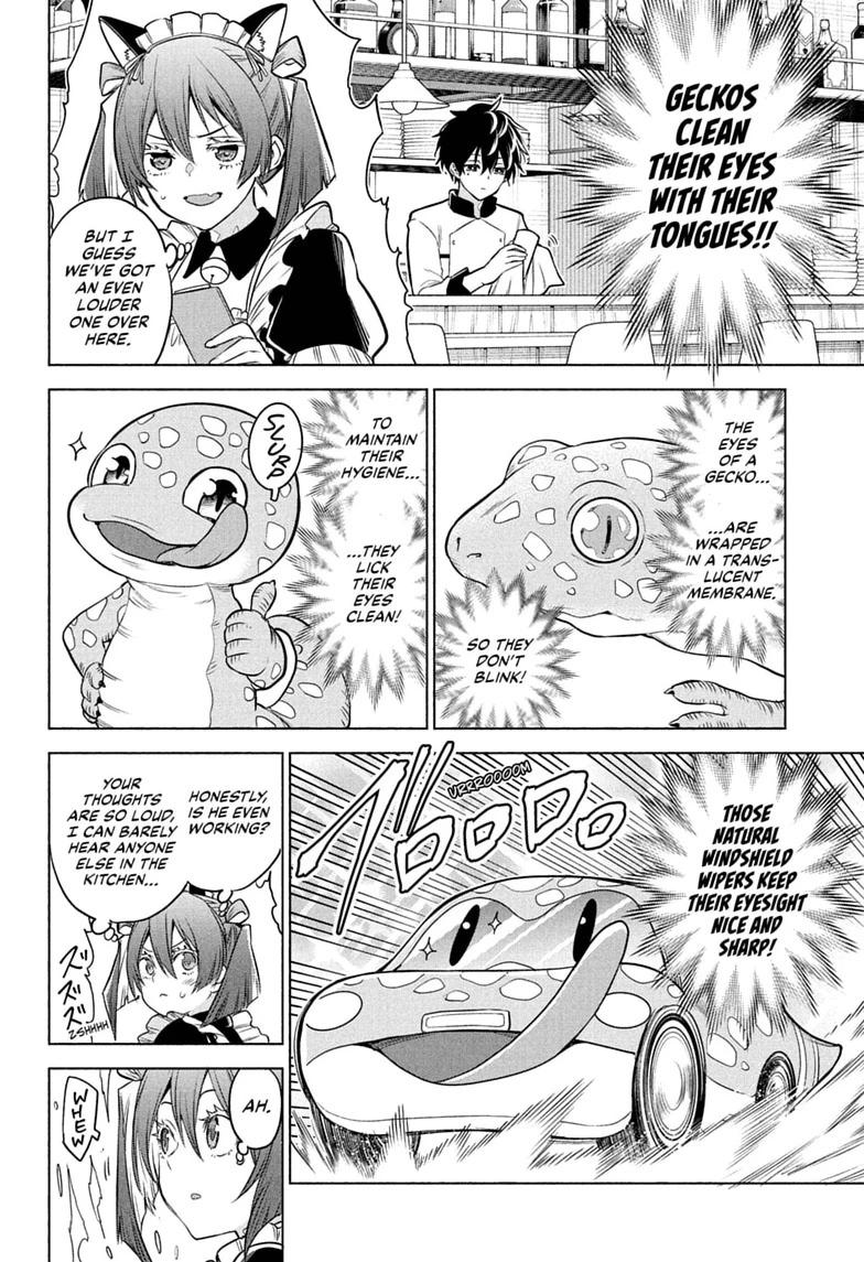 Read Animal Signal chapter 4 image 11 on Lezhin