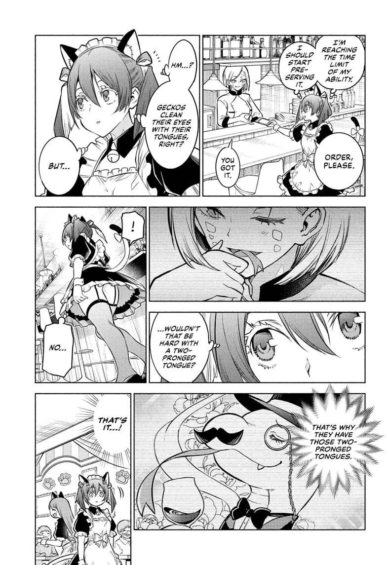 Read Animal Signal chapter 4 image 12 on Lezhin