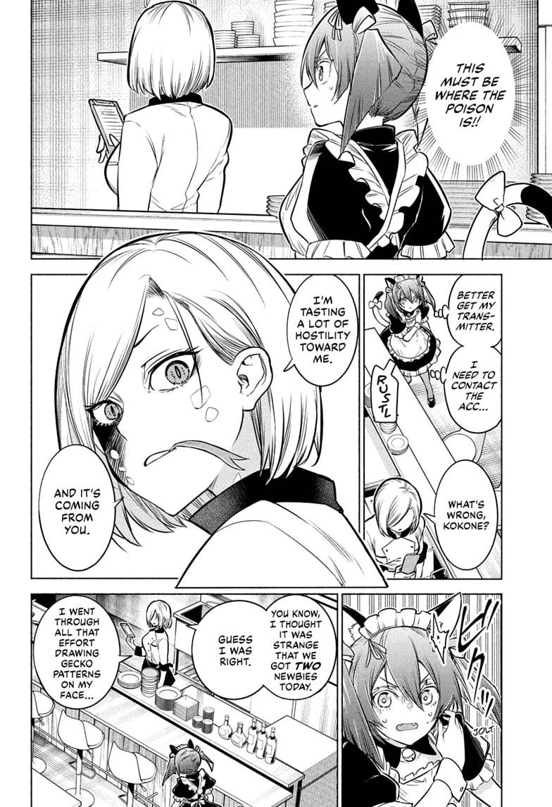 Read Animal Signal chapter 4 image 13 on Lezhin