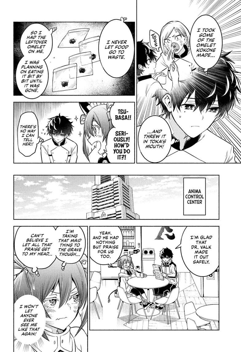 Read Animal Signal chapter 4 image 17 on Lezhin