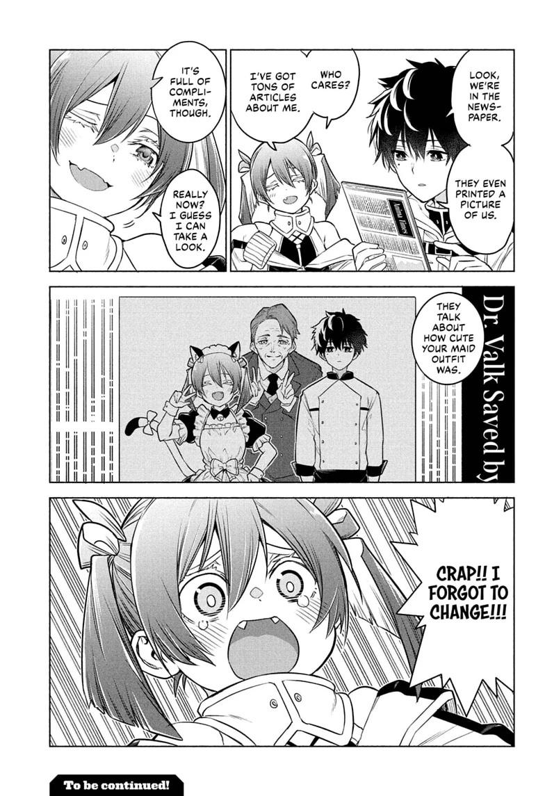 Read Animal Signal chapter 4 image 18 on Lezhin