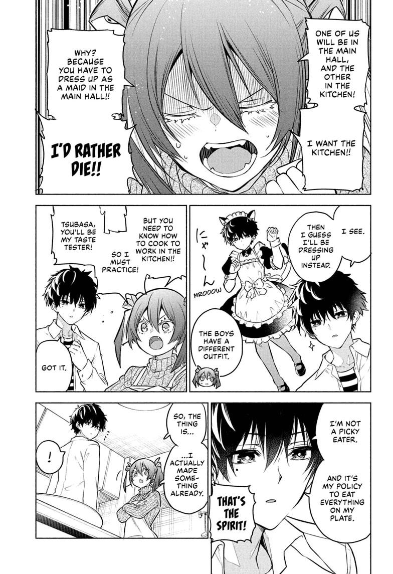 Read Animal Signal chapter 4 image 2 on Lezhin