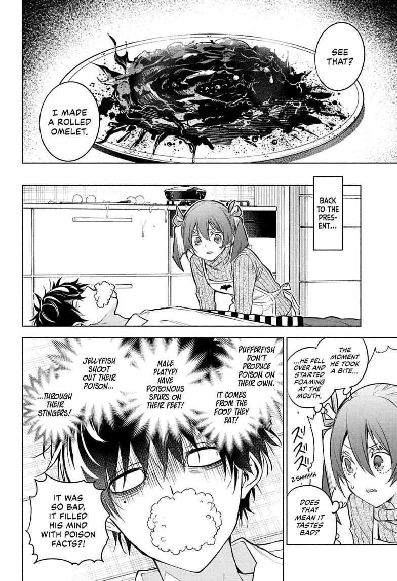 Read Animal Signal chapter 4 image 3 on Lezhin