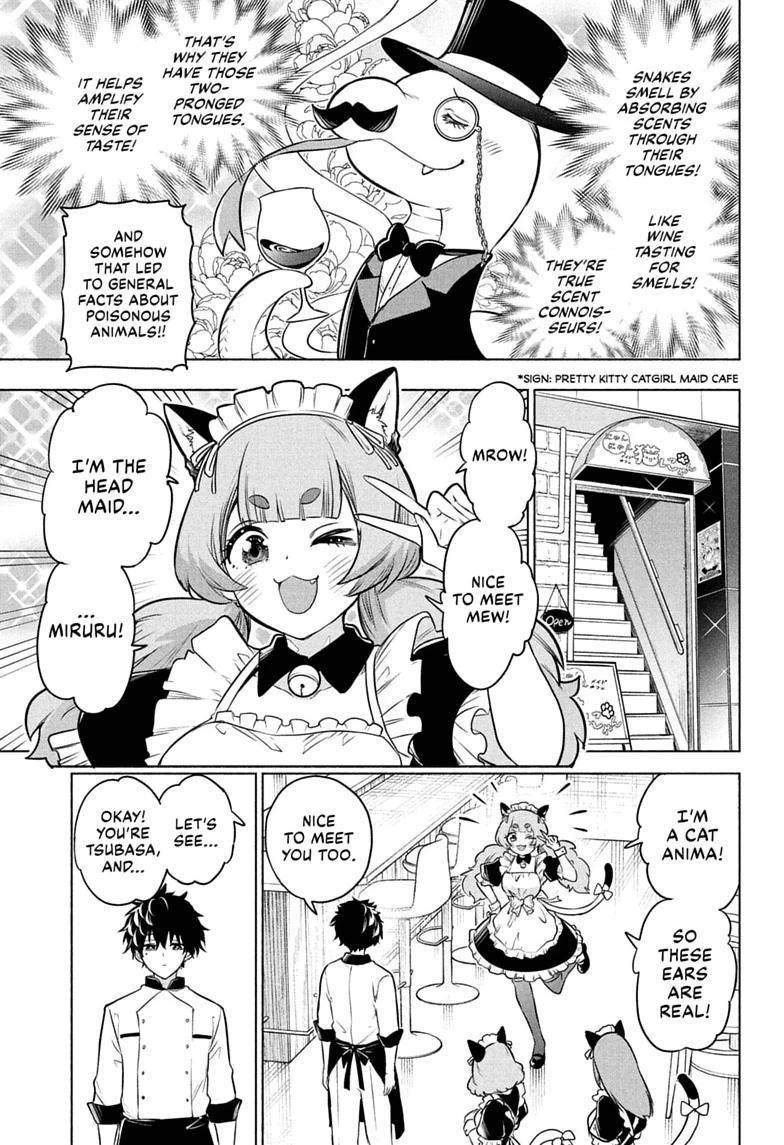 Read Animal Signal chapter 4 image 4 on Lezhin