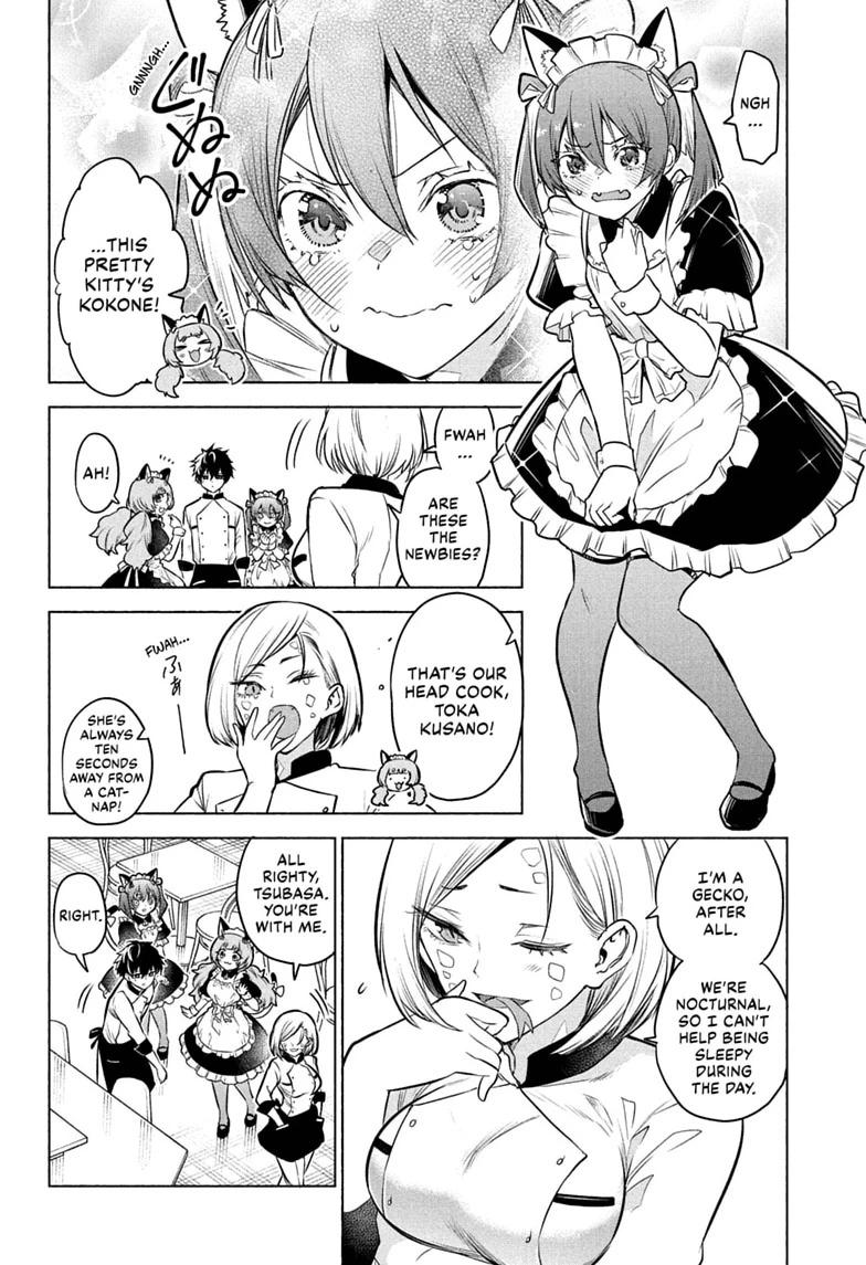 Read Animal Signal chapter 4 image 5 on Lezhin