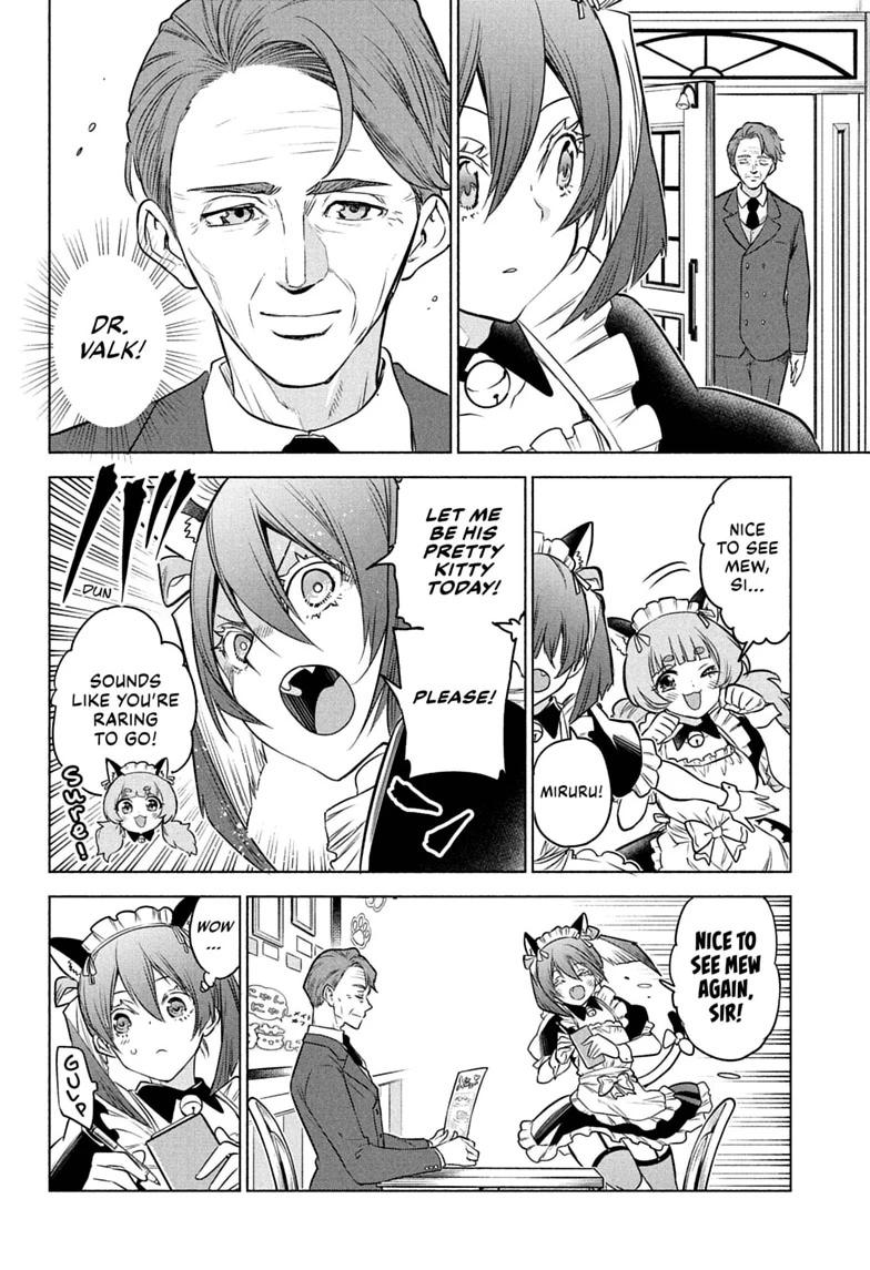 Read Animal Signal chapter 4 image 9 on Lezhin
