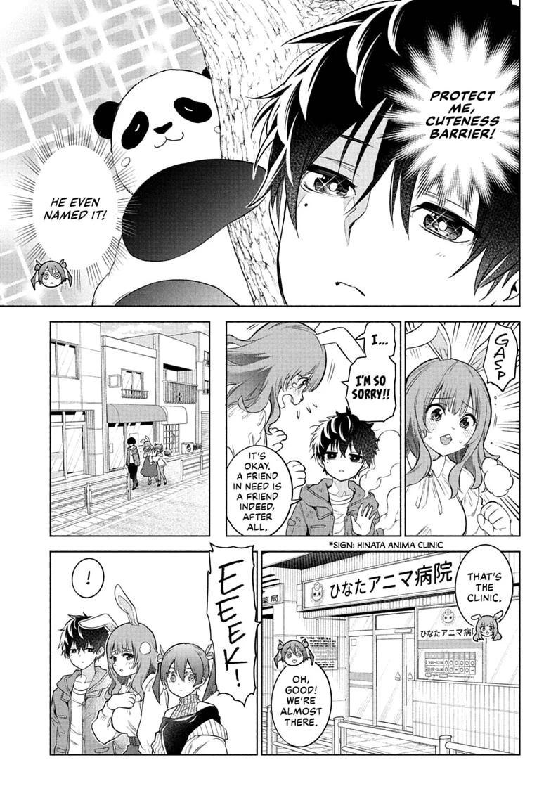 Read Animal Signal chapter 5 image 10 on Lezhin