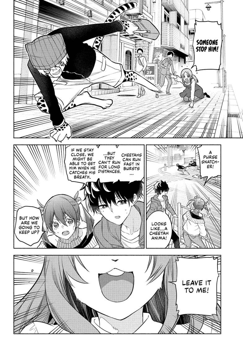 Read Animal Signal chapter 5 image 11 on Lezhin