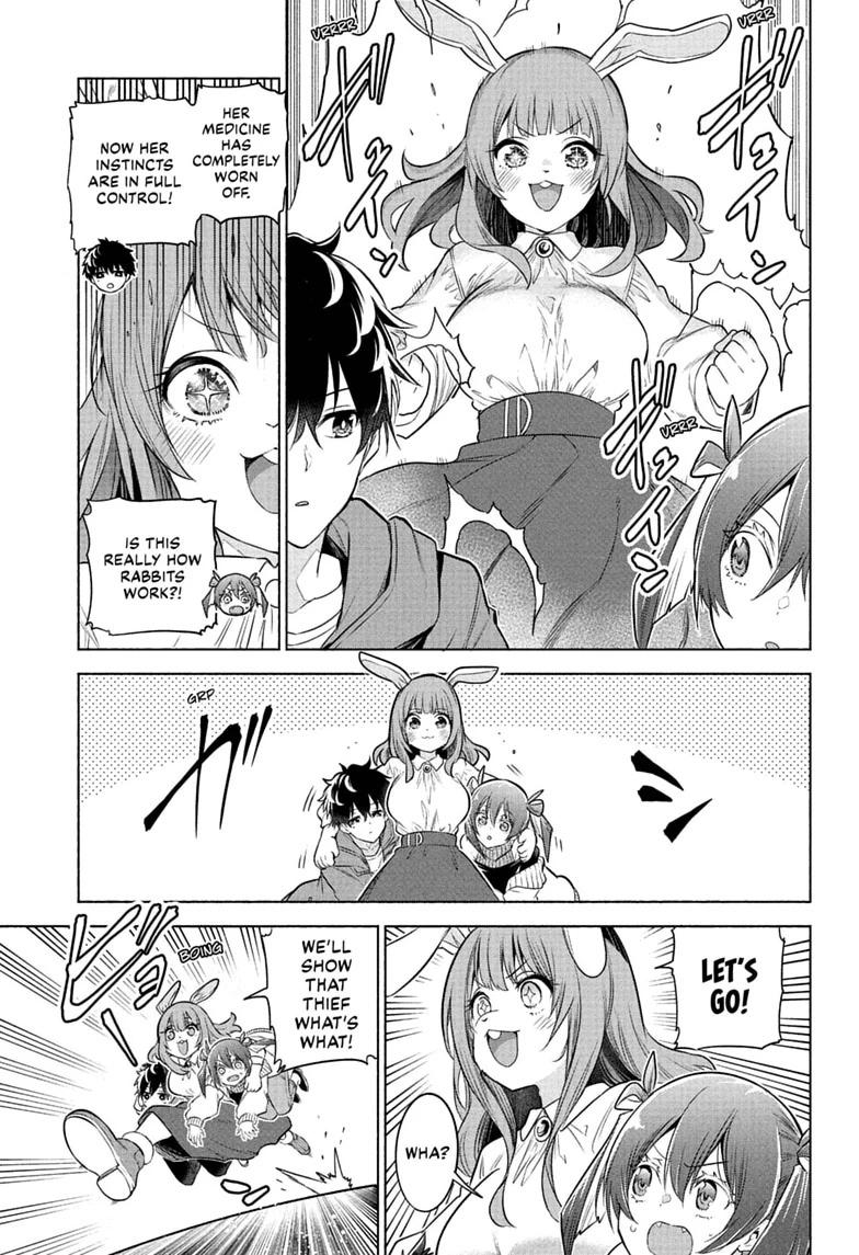 Read Animal Signal chapter 5 image 12 on Lezhin