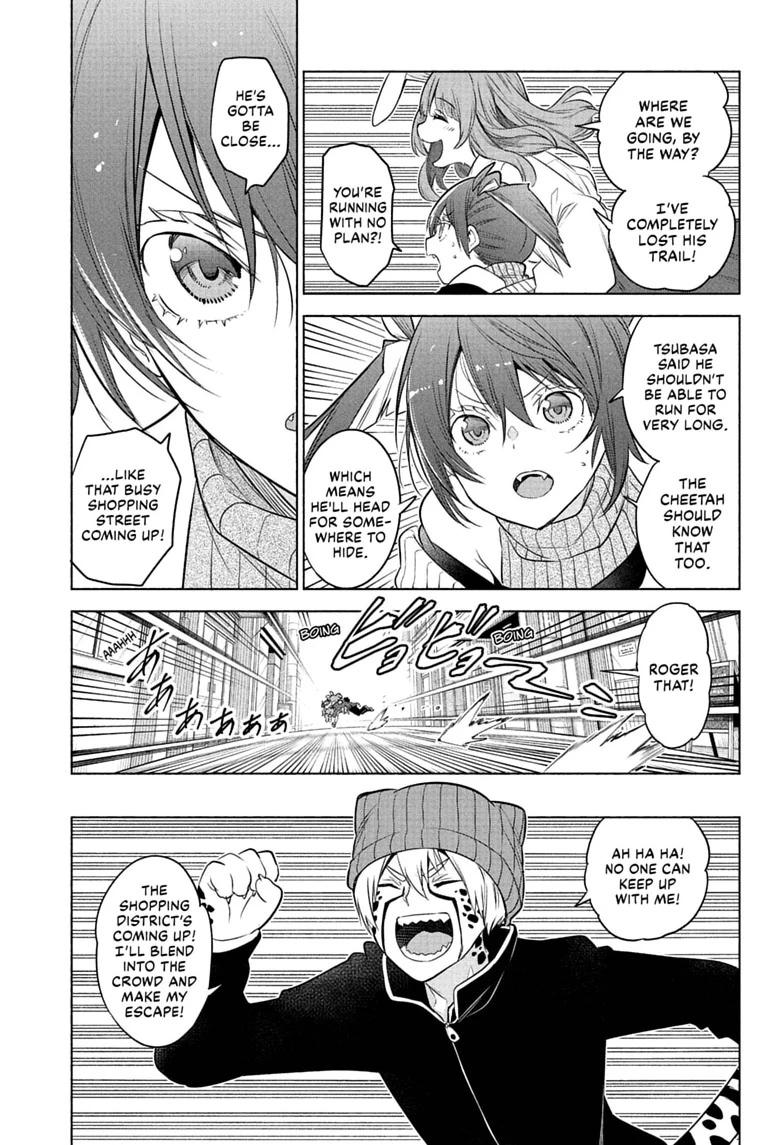 Read Animal Signal chapter 5 image 14 on Lezhin
