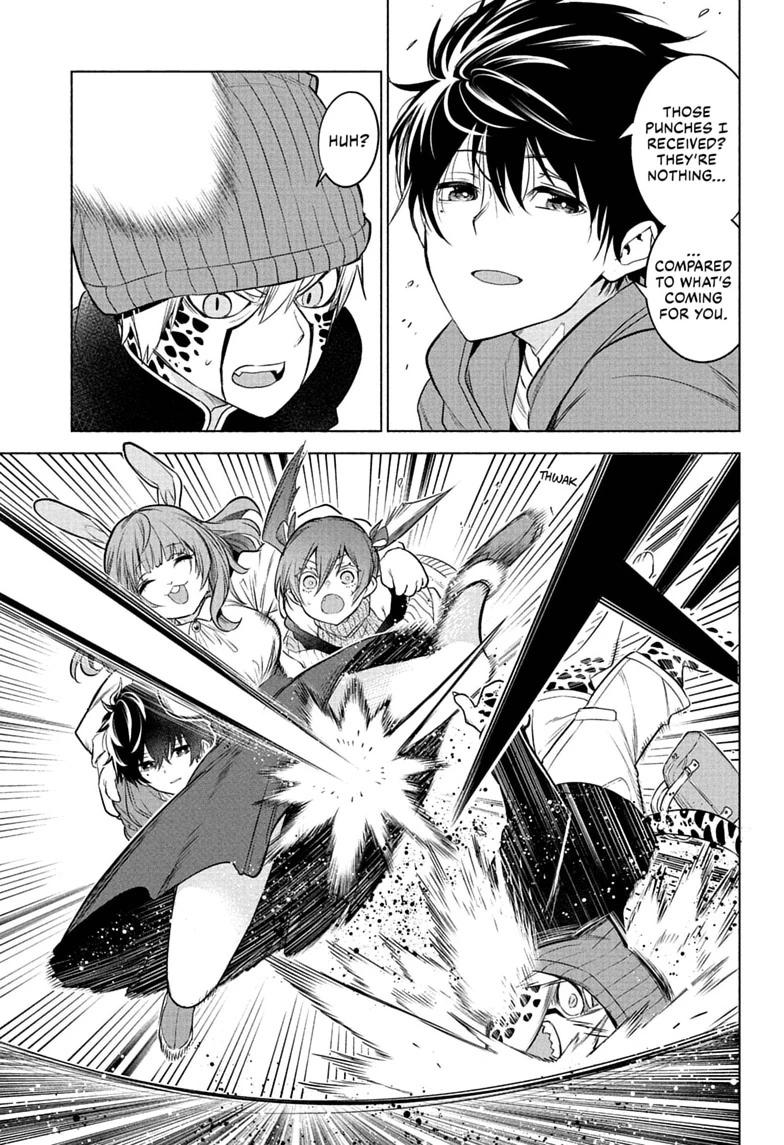 Read Animal Signal chapter 5 image 16 on Lezhin