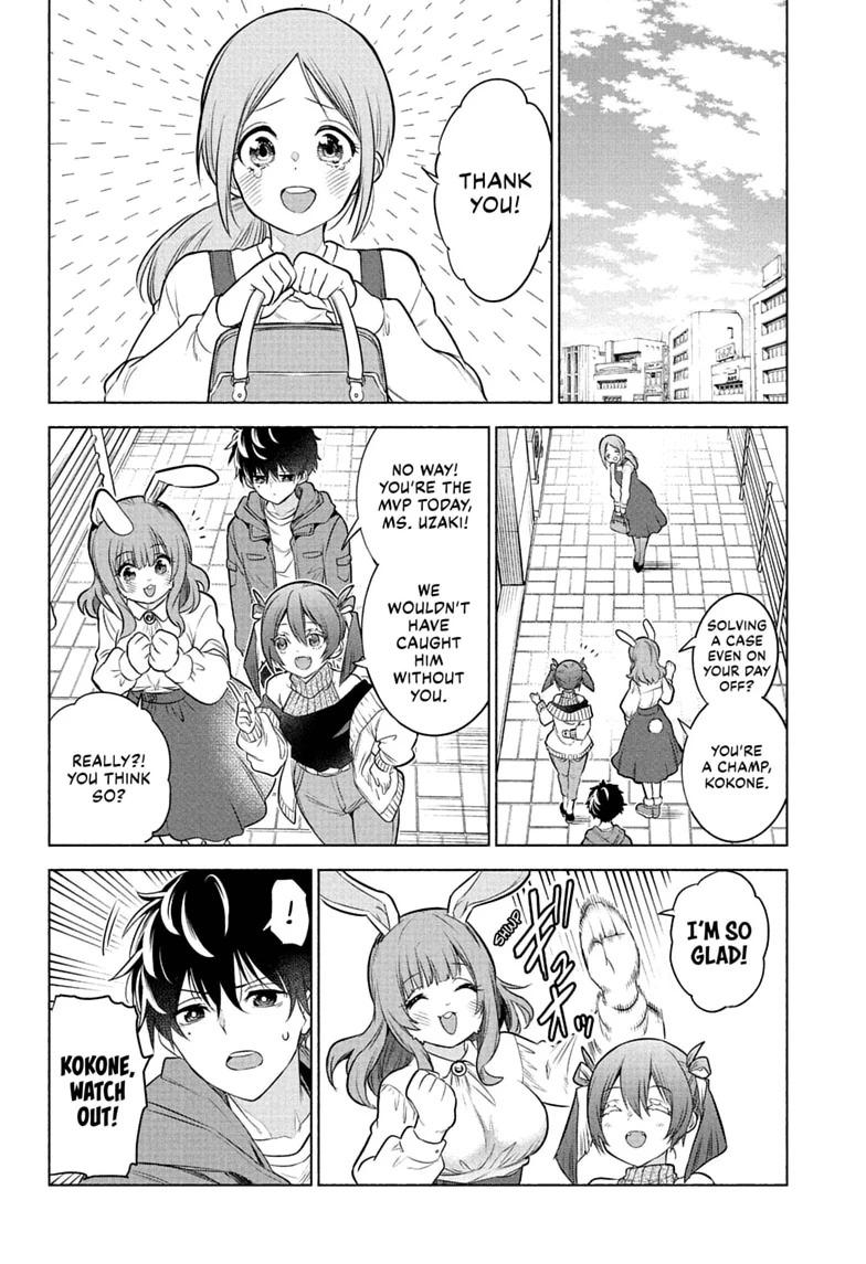 Read Animal Signal chapter 5 image 17 on Lezhin