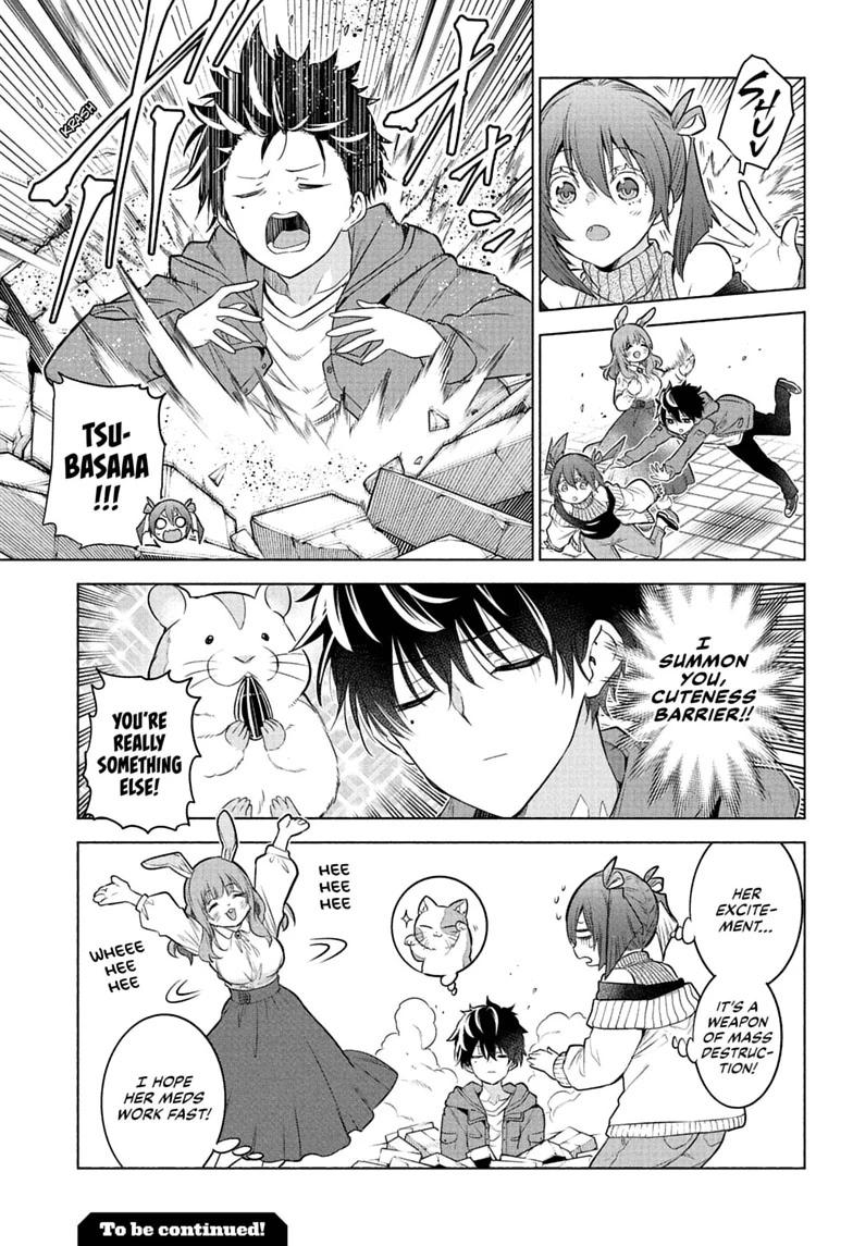 Read Animal Signal chapter 5 image 18 on Lezhin