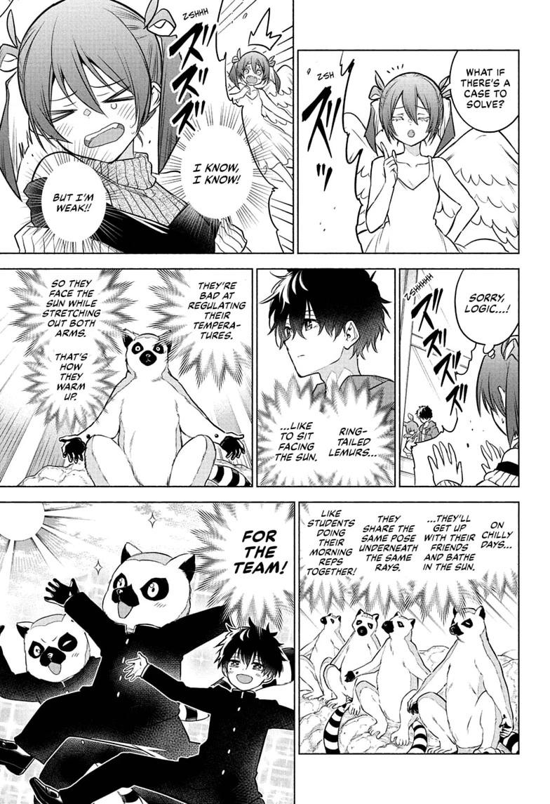 Read Animal Signal chapter 5 image 2 on Lezhin