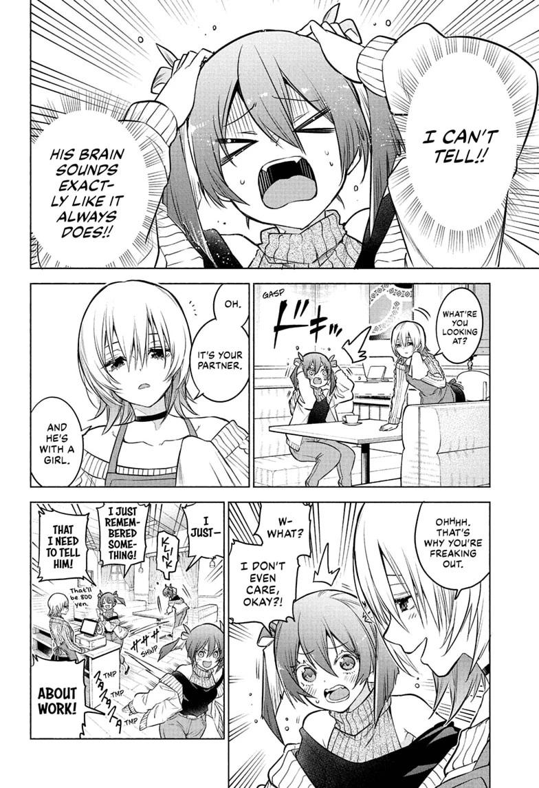 Read Animal Signal chapter 5 image 3 on Lezhin