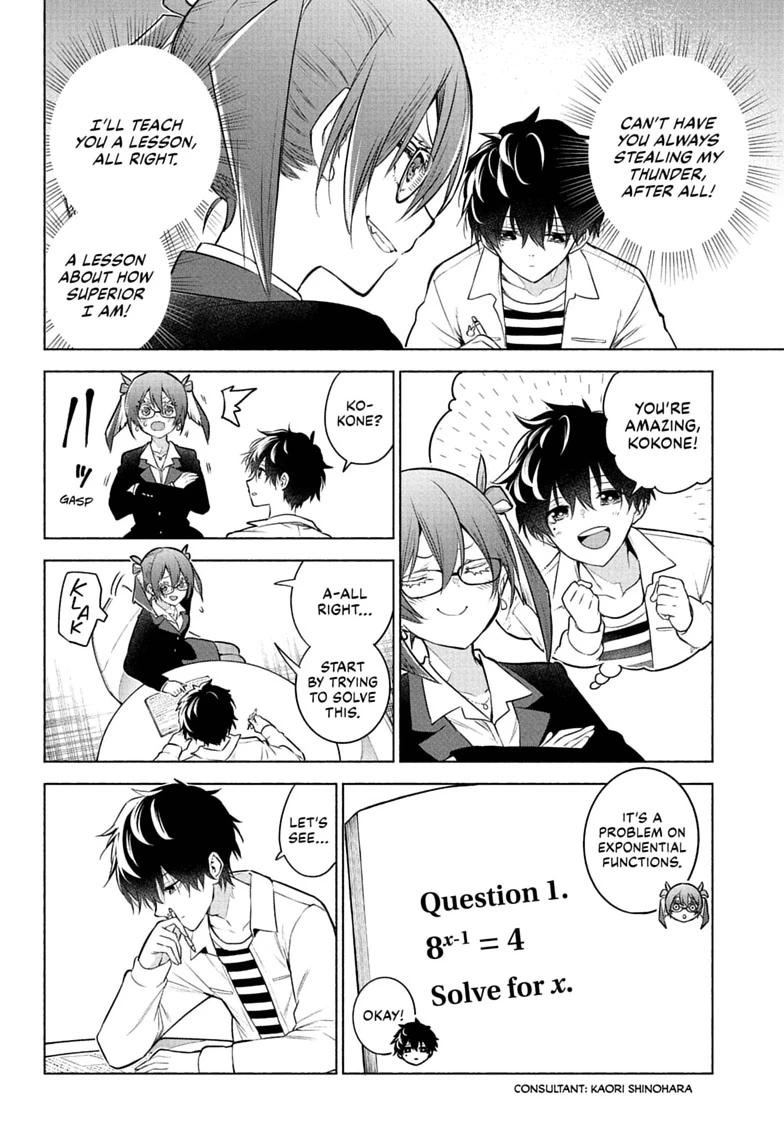 Read Animal Signal chapter 6 image 1 on Lezhin