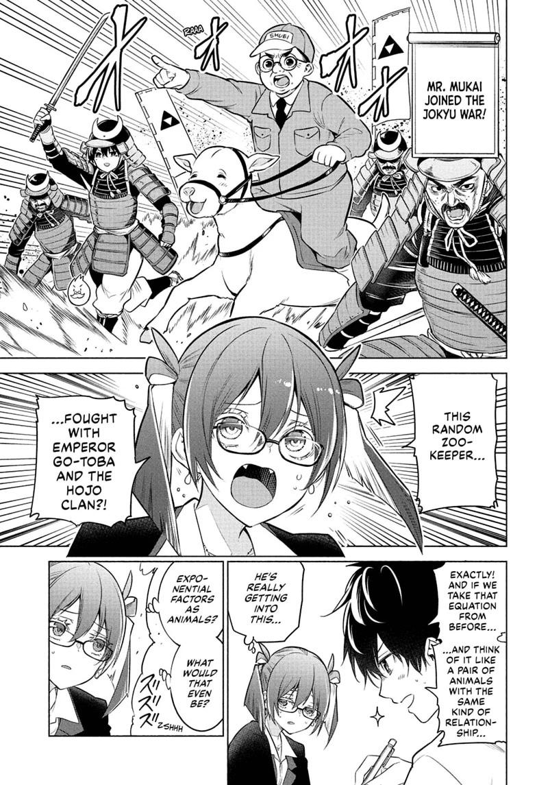 Read Animal Signal chapter 6 image 10 on Lezhin